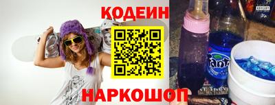 кокаин перу Гусь-Хрустальный