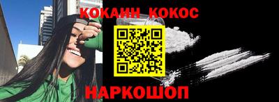 альфа пвп VHQ Гусев