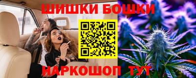 прущий лед Ирбит