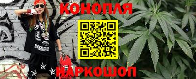 альфа пвп VHQ Гусев