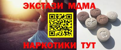 альфа пвп VHQ Гусев