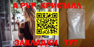 марки nbome Изобильный