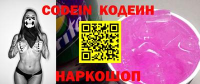 кокаин перу Гусь-Хрустальный