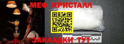 альфа пвп VHQ Гусев