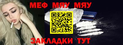 кокаин перу Гусь-Хрустальный