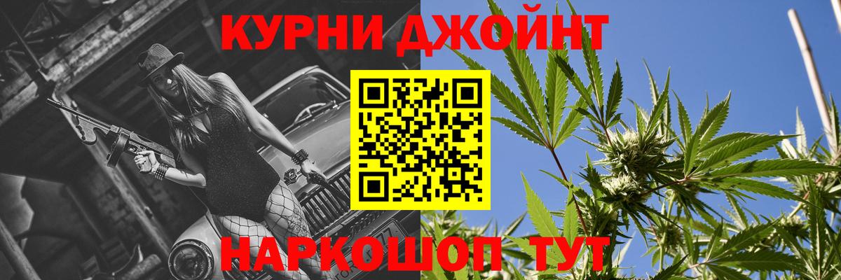 Сергиев Посад  Гашиш  Вход с VPN  Мефедрон кристаллы  Марихуана  Кокаин 